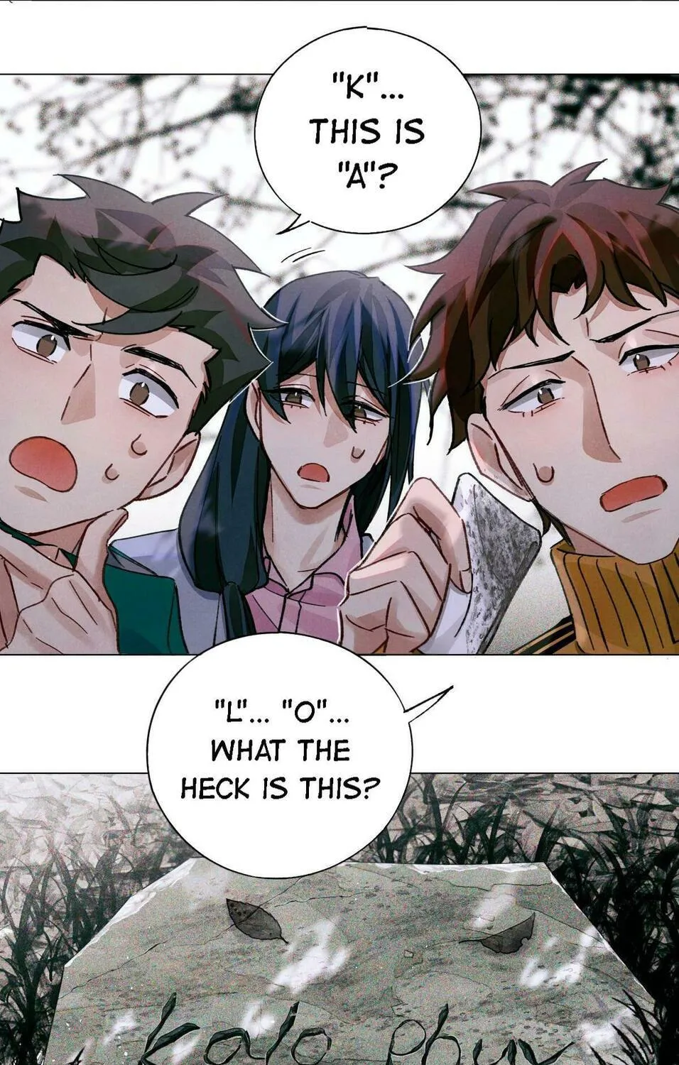 Read Global Examination chapter 33 image 22 on Lezhin