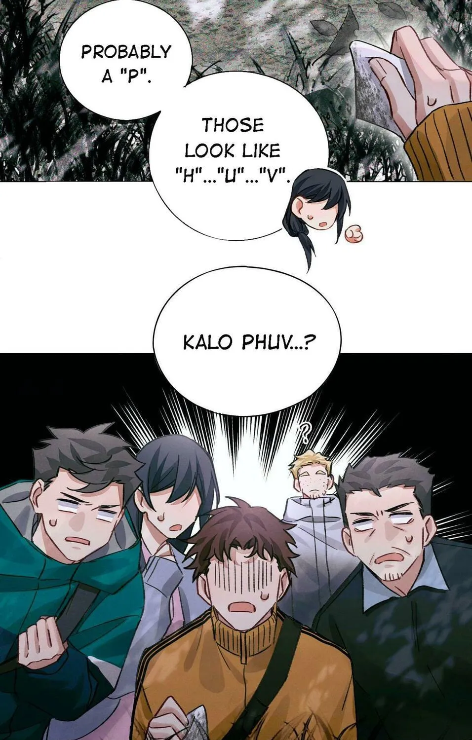 Read Global Examination chapter 33 image 24 on Lezhin