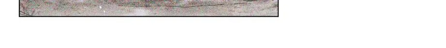 Read Global Examination chapter 34 image 7 on Lezhin