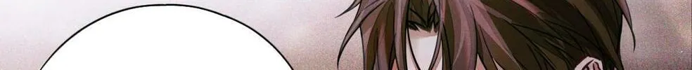 Read Global Examination chapter 36 image 7 on Lezhin