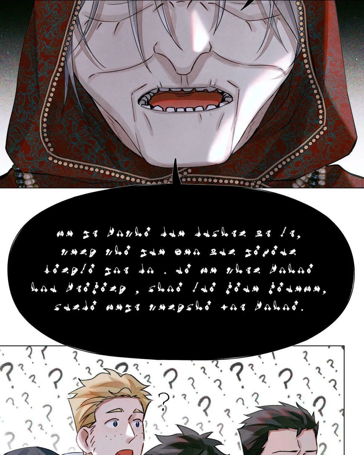 Read Global Examination chapter 37 image 5 on Lezhin