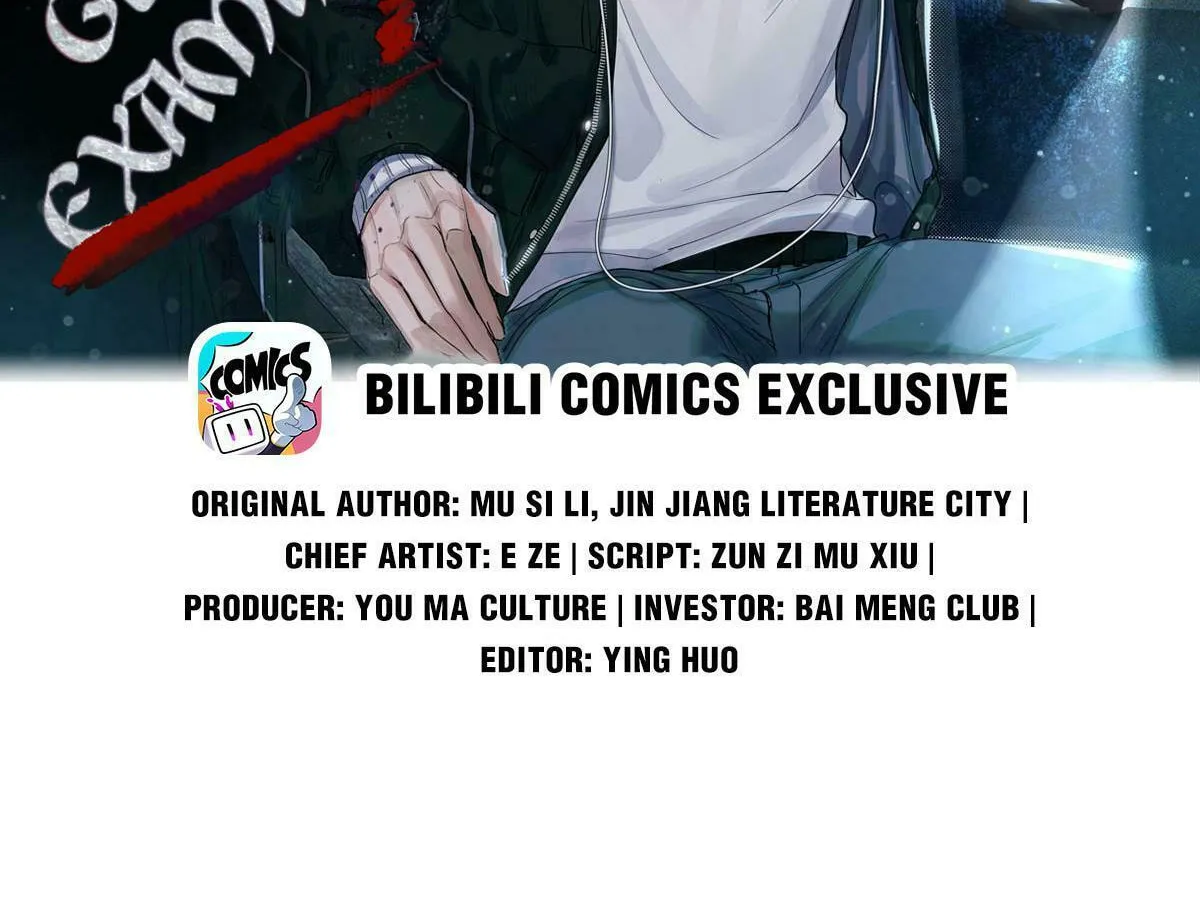 Read Global Examination chapter 38 image 1 on Lezhin
