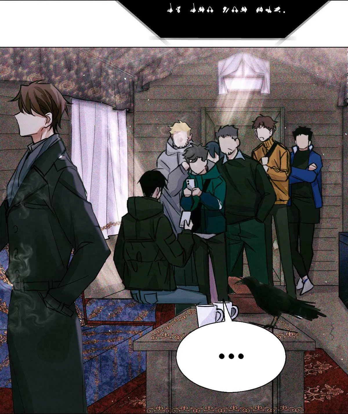 Read Global Examination chapter 40 image 13 on Lezhin