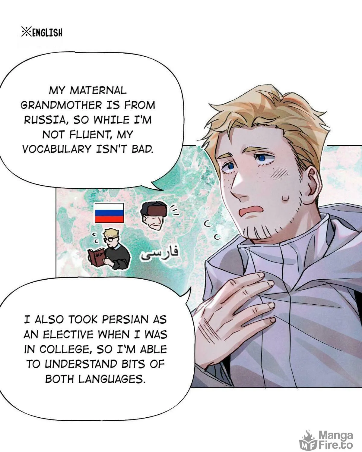 Read Global Examination chapter 41 image 16 on Lezhin