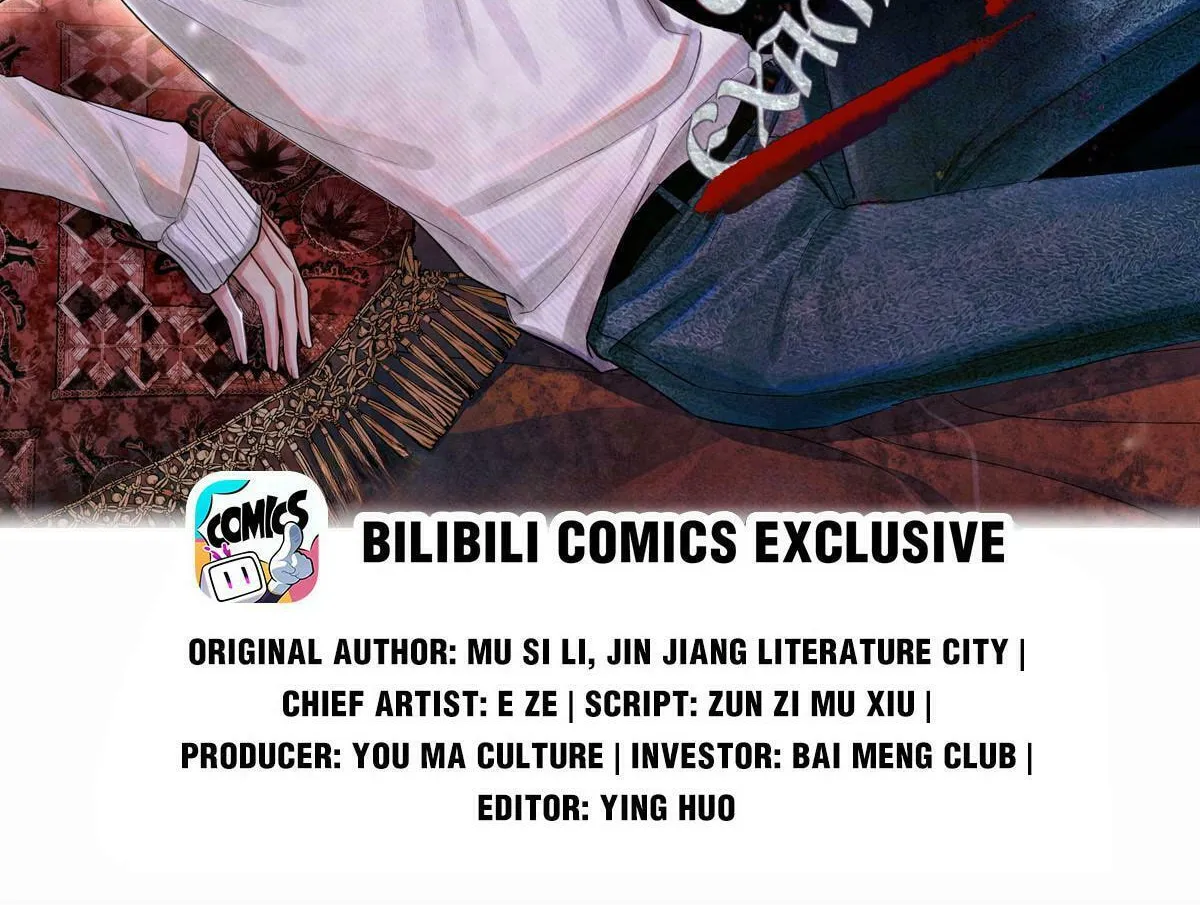 Read Global Examination chapter 44 image 1 on Lezhin