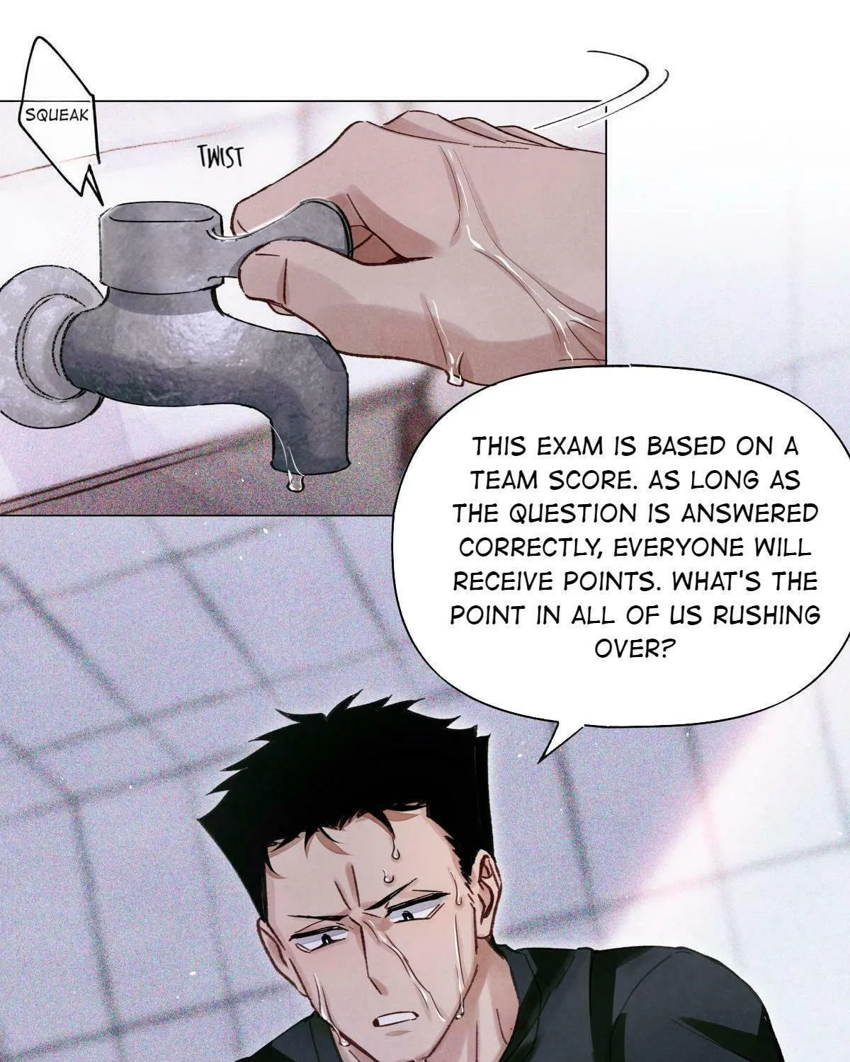 Read Global Examination chapter 45 image 7 on Lezhin