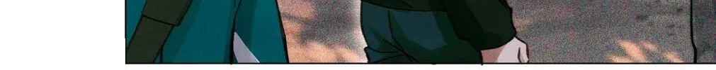 Read Global Examination chapter 46 image 24 on Lezhin
