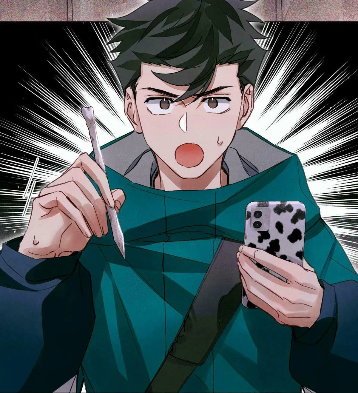 Read Global Examination chapter 46 image 3 on Lezhin