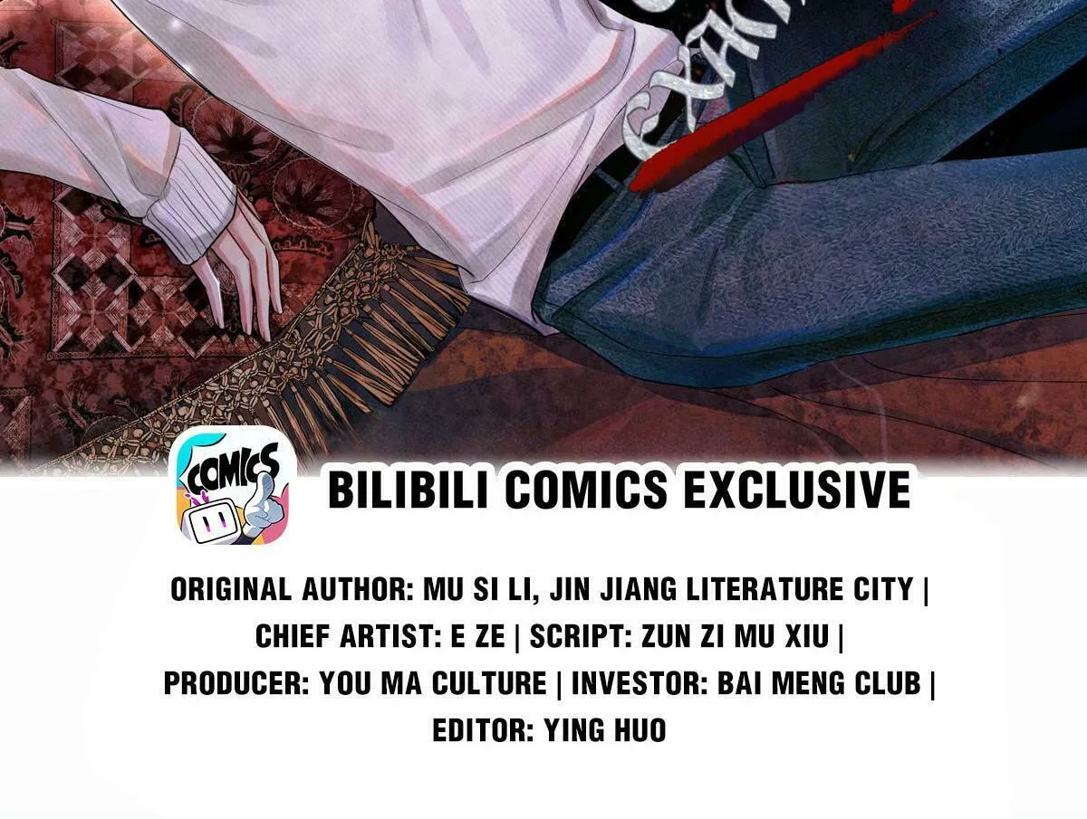 Read Global Examination chapter 48 image 1 on Lezhin