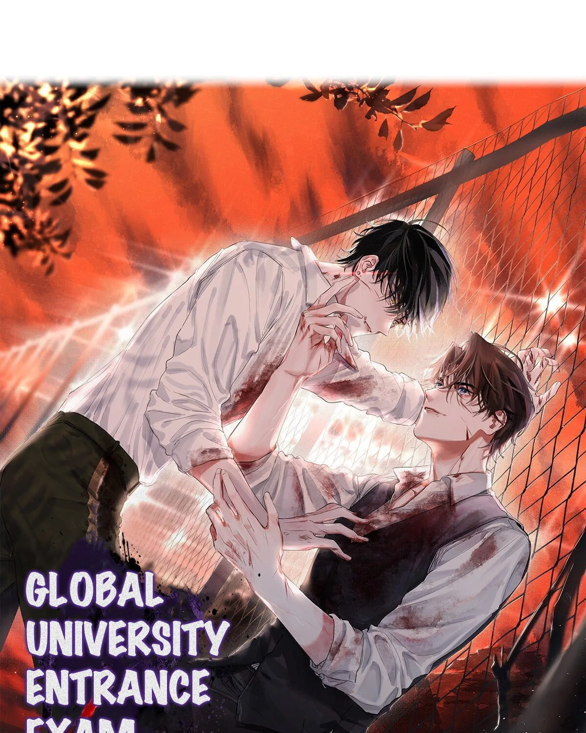 Read Global Examination chapter 5 image 0 on Lezhin