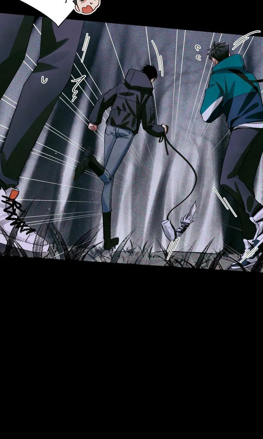 Read Global Examination chapter 52 image 22 on Lezhin