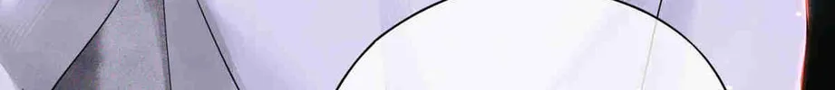 Read Global Examination chapter 59 image 21 on Lezhin