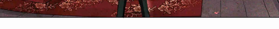 Read Global Examination chapter 59 image 27 on Lezhin