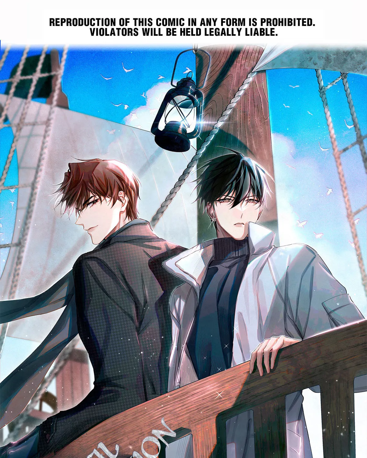 Read Global Examination chapter 65 image 0 on Lezhin