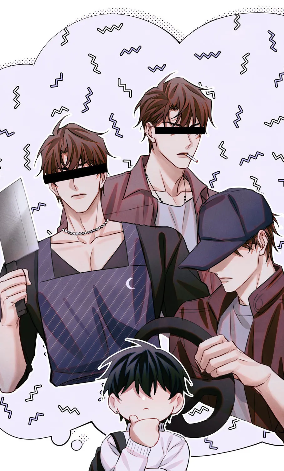 Read Global Examination chapter 65 image 43 on Lezhin