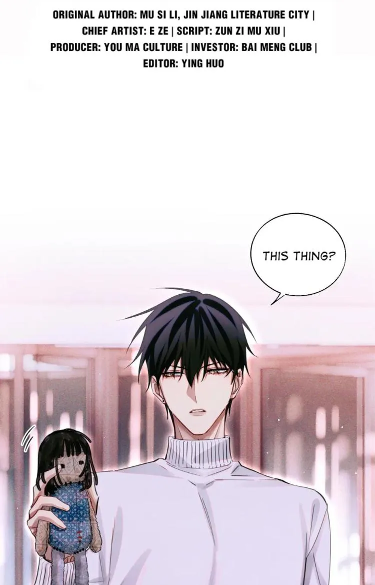 Read Global Examination chapter 67 image 2 on Lezhin