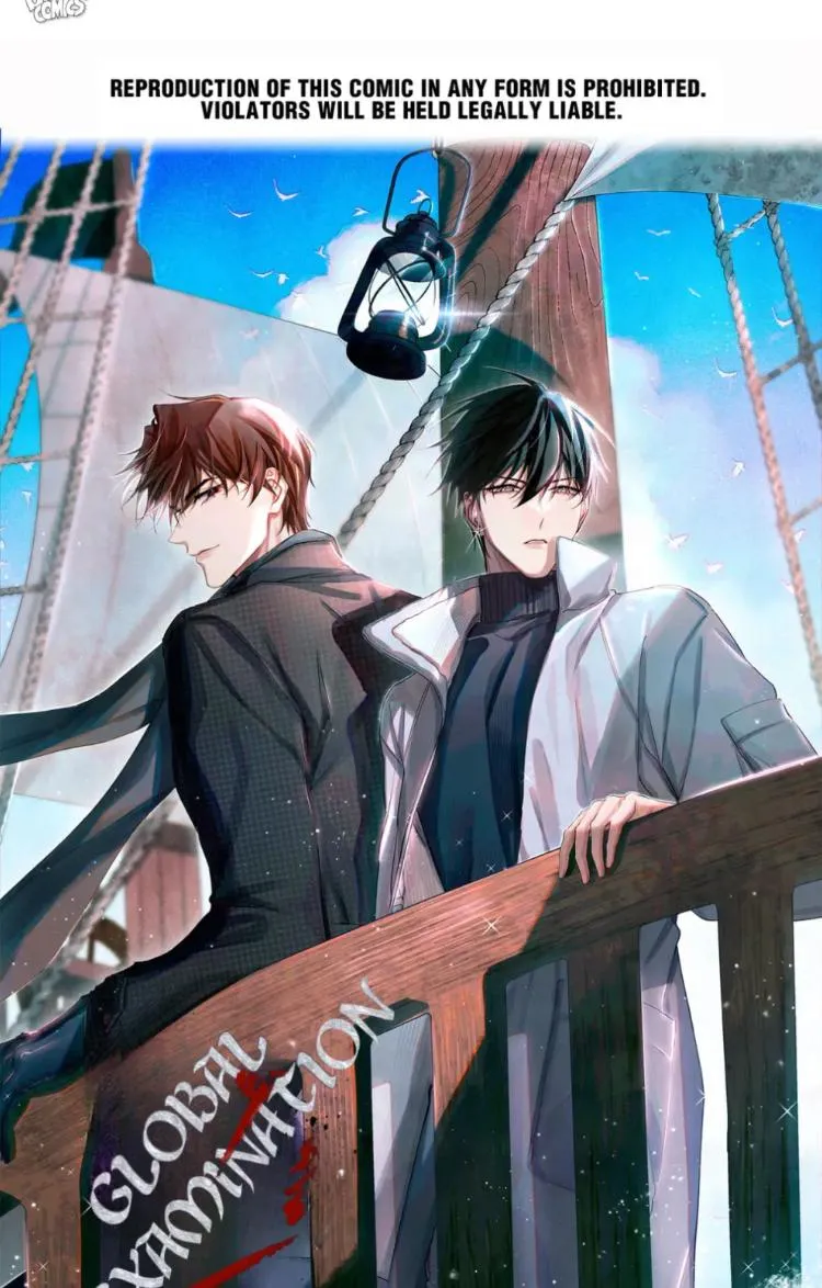 Read Global Examination chapter 68 image 1 on Lezhin