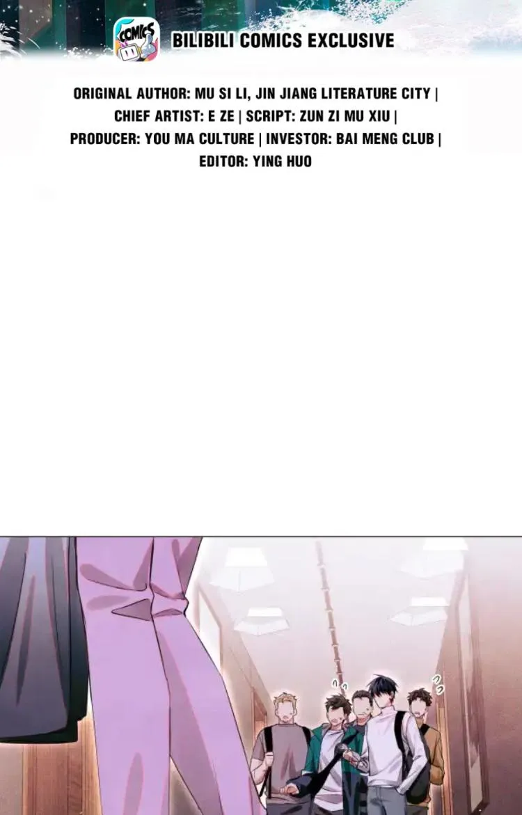 Read Global Examination chapter 68 image 2 on Lezhin