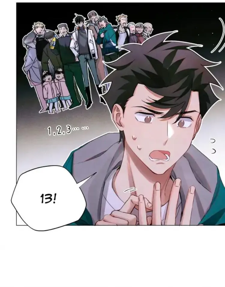 Read Global Examination chapter 68 image 9 on Lezhin