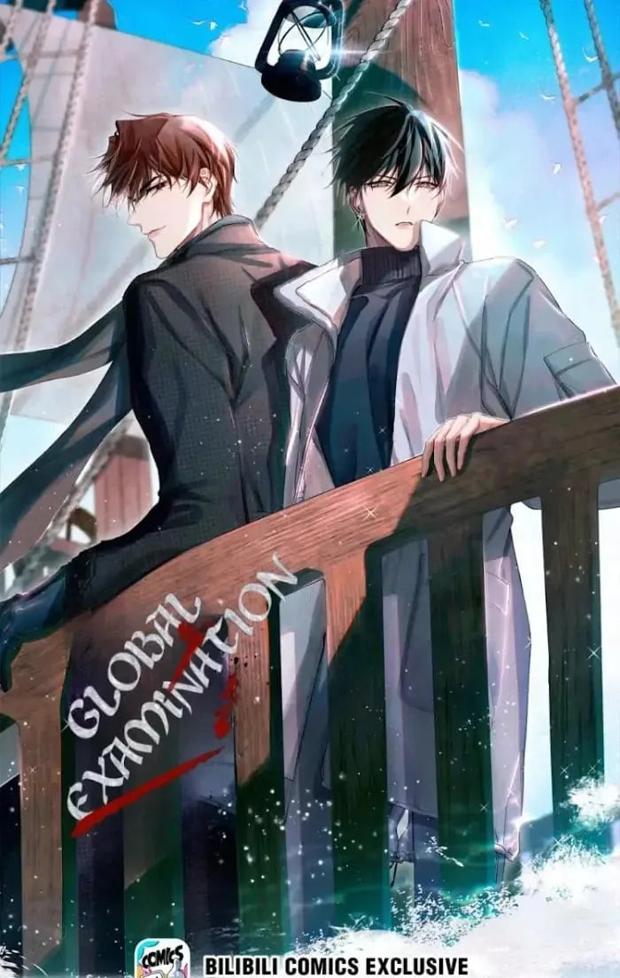 Read Global Examination chapter 69 image 0 on Lezhin