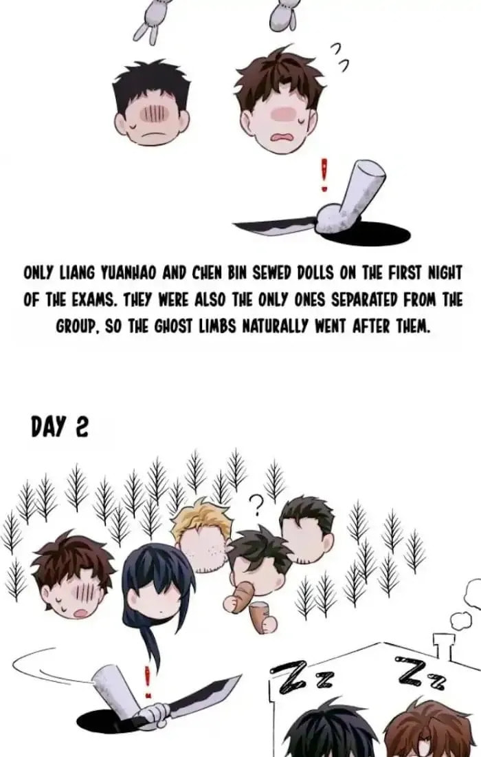 Read Global Examination chapter 69 image 38 on Lezhin