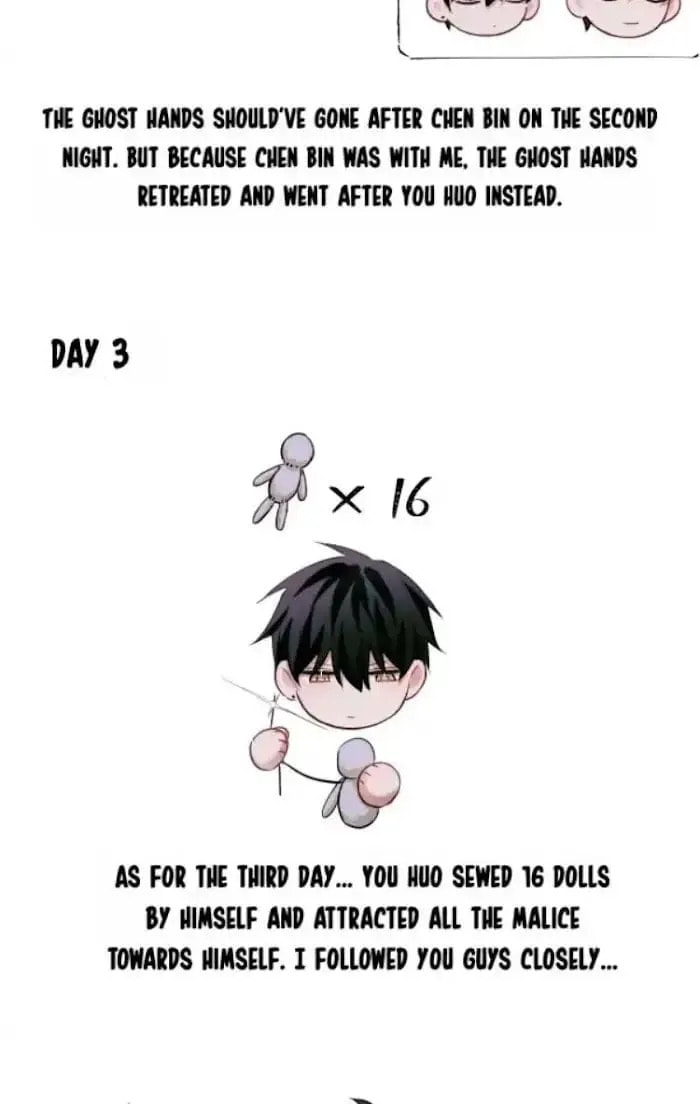 Read Global Examination chapter 69 image 40 on Lezhin