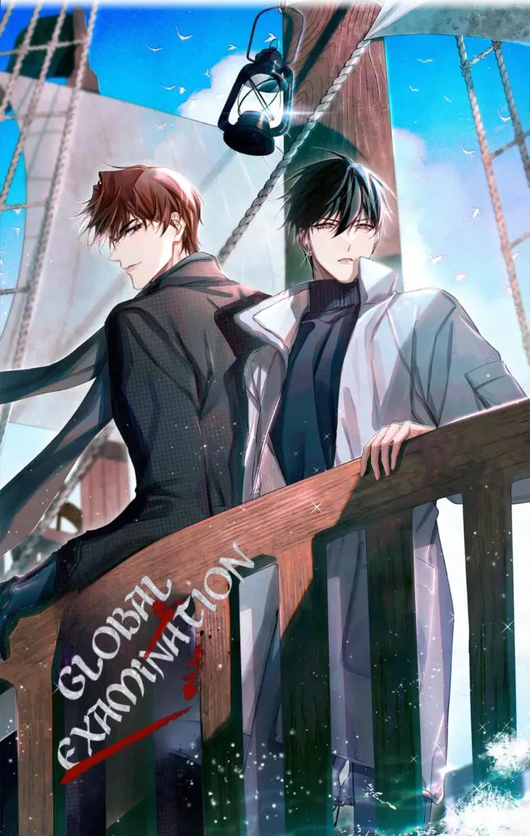 Read Global Examination chapter 70 image 1 on Lezhin