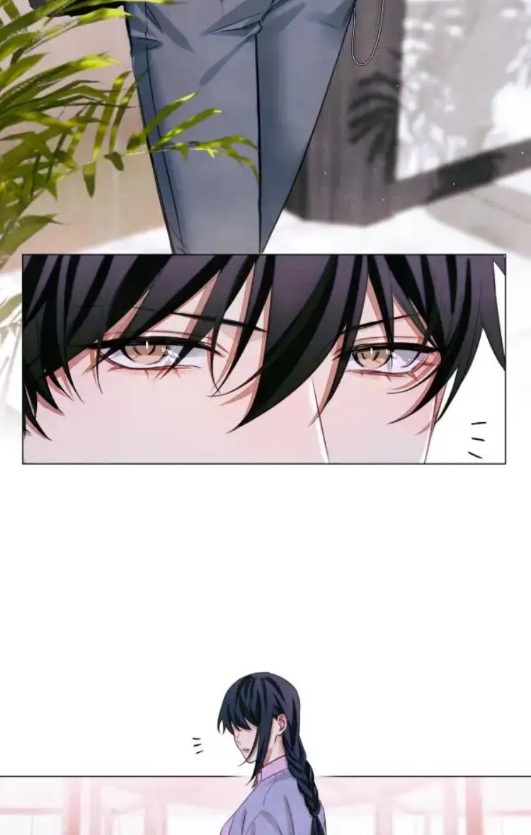 Read Global Examination chapter 70 image 22 on Lezhin