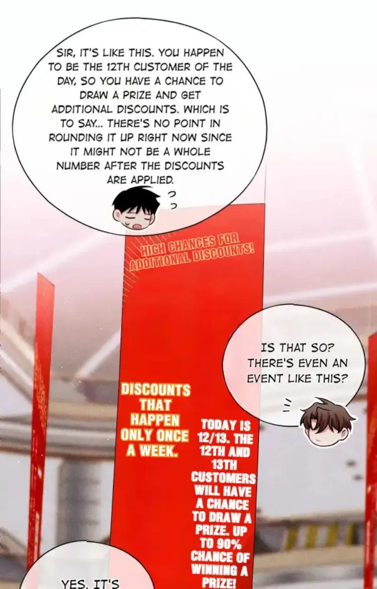 Read Global Examination chapter 71 image 18 on Lezhin