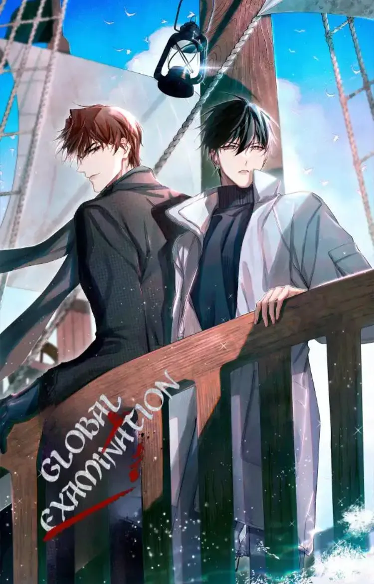 Read Global Examination chapter 71 image 35 on Lezhin