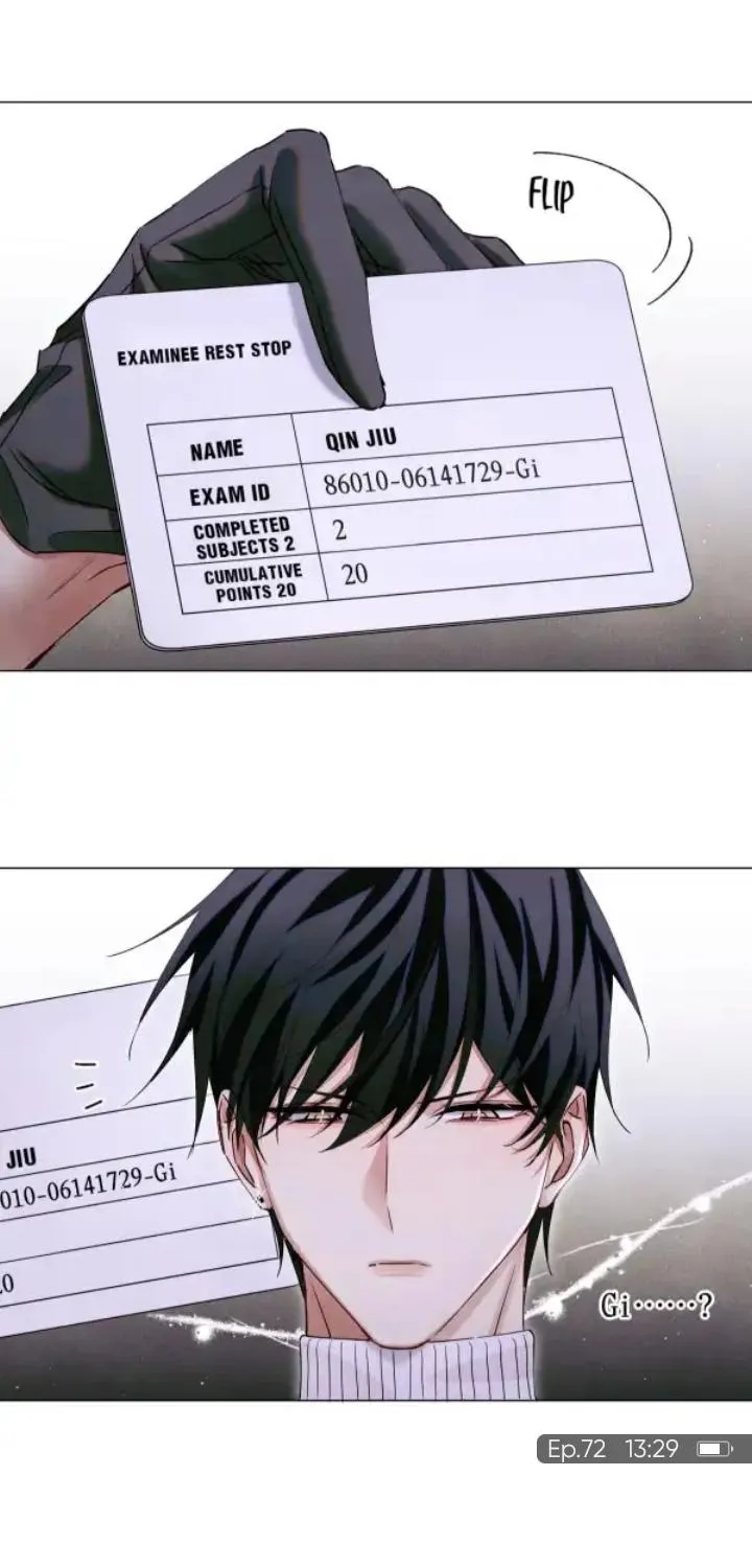 Read Global Examination chapter 72 image 18 on Lezhin