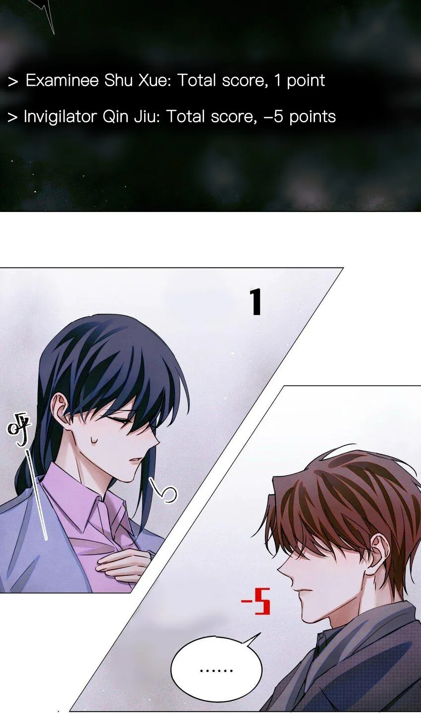 Read Global Examination chapter 73 image 22 on Lezhin