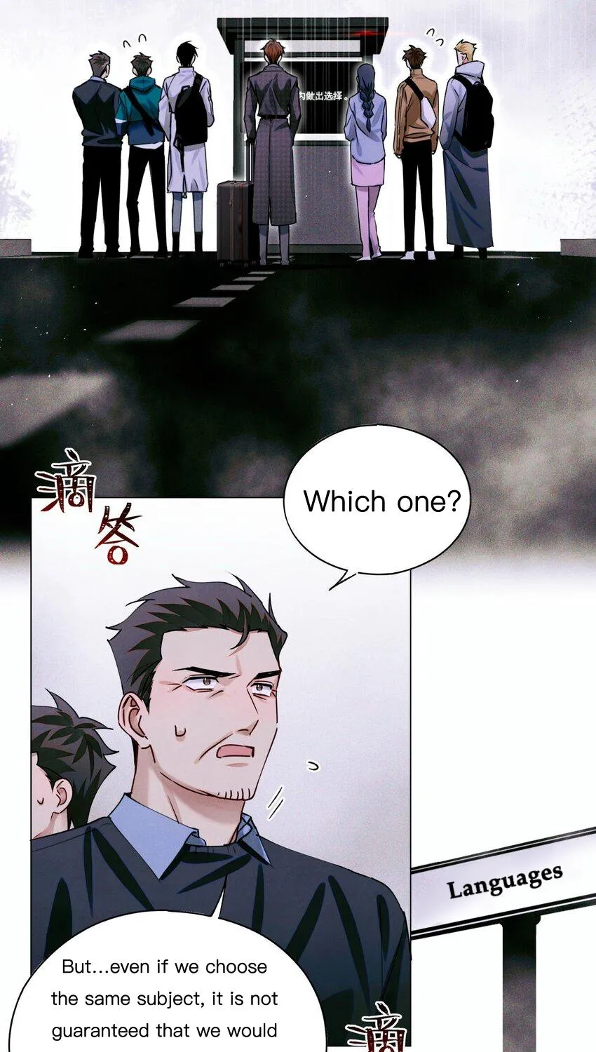 Read Global Examination chapter 73 image 25 on Lezhin
