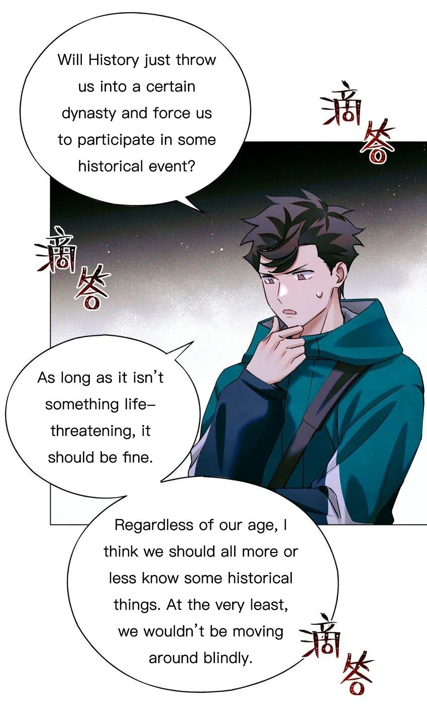 Read Global Examination chapter 73 image 31 on Lezhin