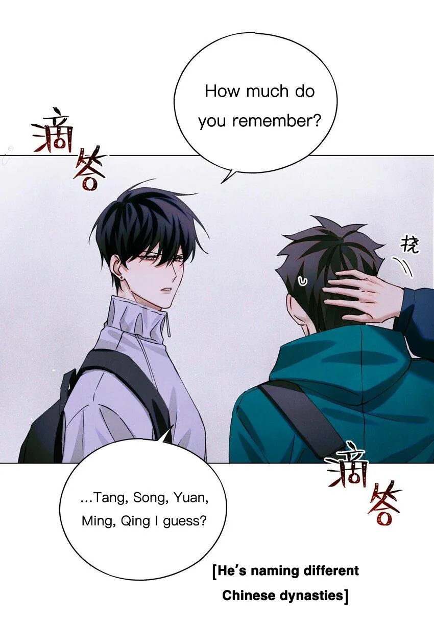 Read Global Examination chapter 73 image 32 on Lezhin