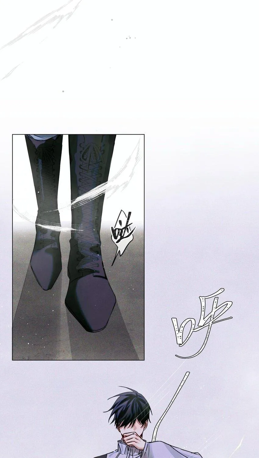Read Global Examination chapter 73 image 41 on Lezhin