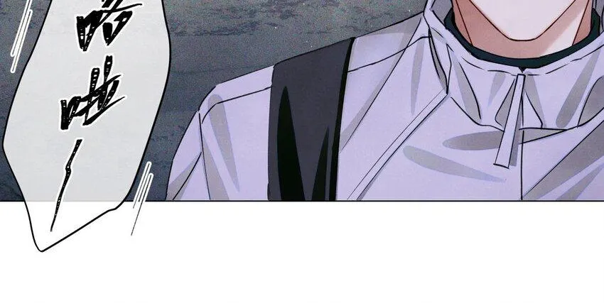 Read Global Examination chapter 73 image 52 on Lezhin