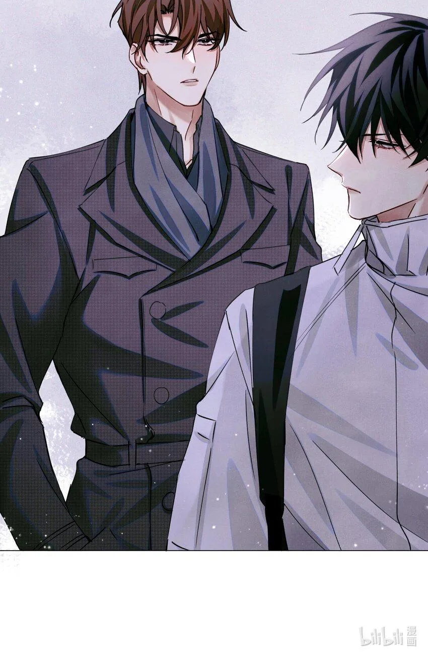 Read Global Examination chapter 73 image 54 on Lezhin