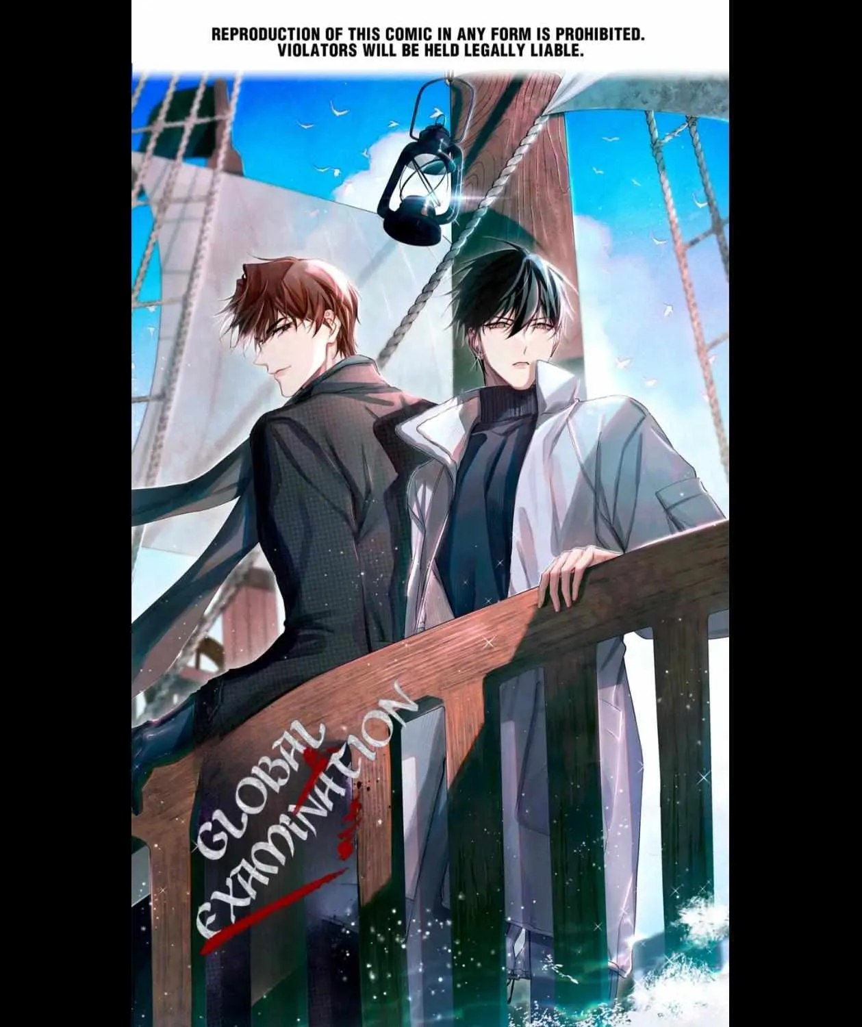 Read Global Examination chapter 75 image 0 on Lezhin