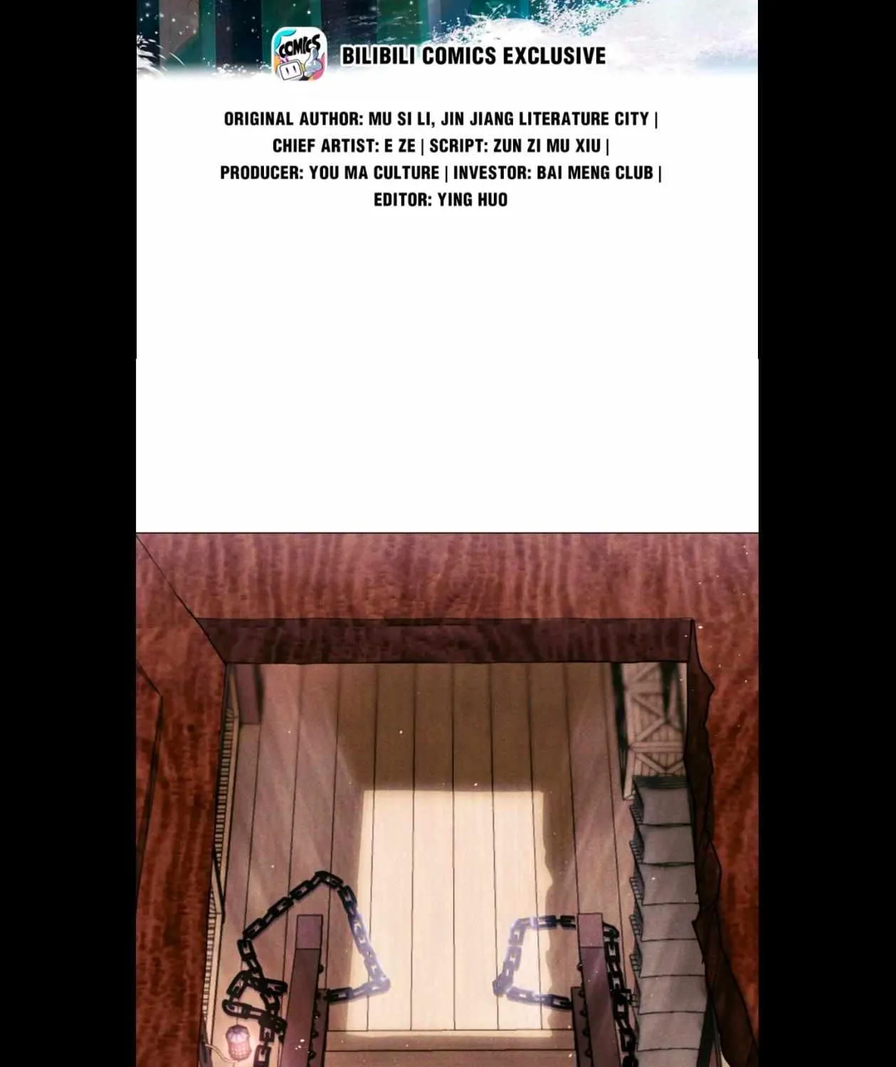 Read Global Examination chapter 75 image 1 on Lezhin