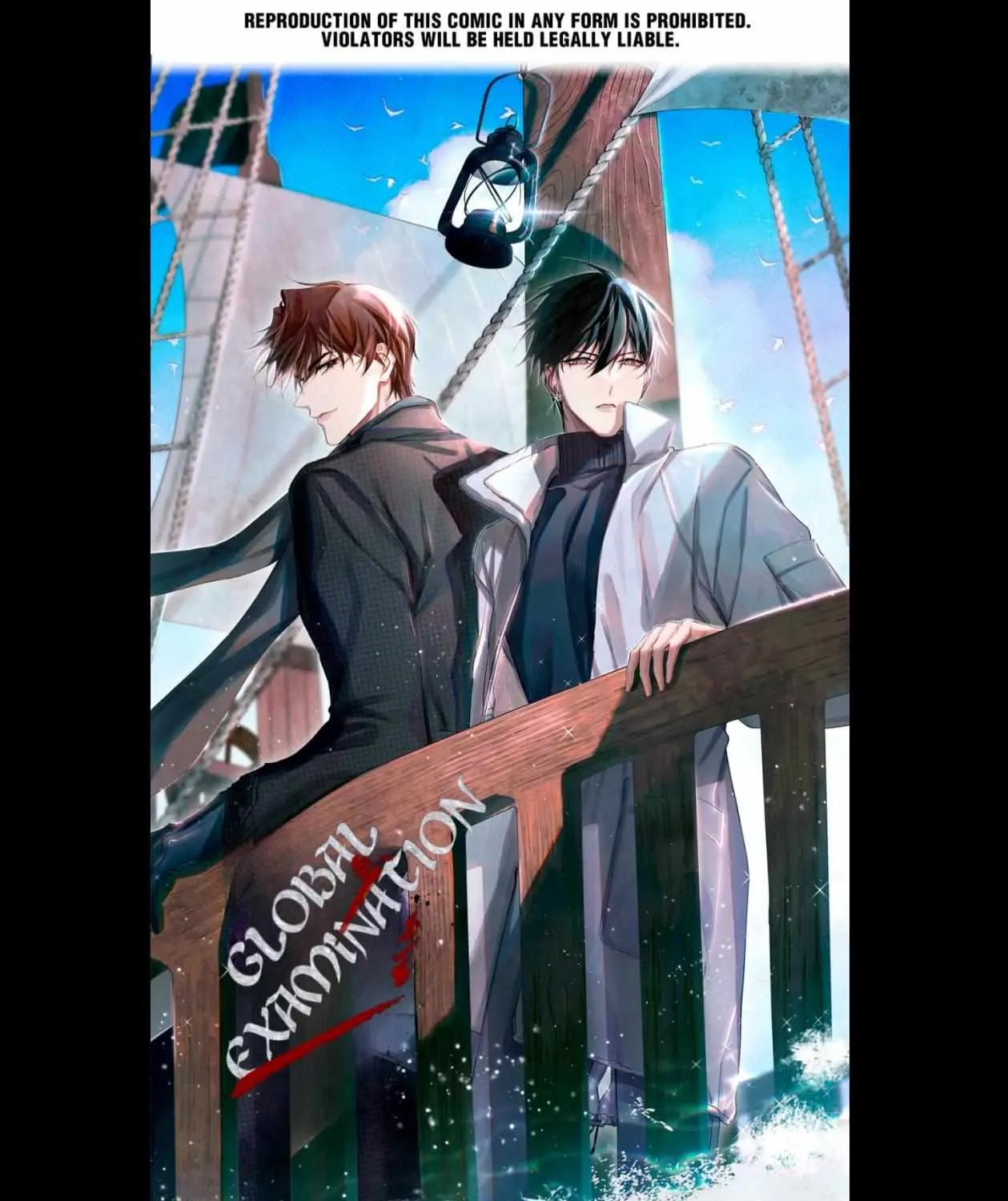 Read Global Examination chapter 76 image 0 on Lezhin