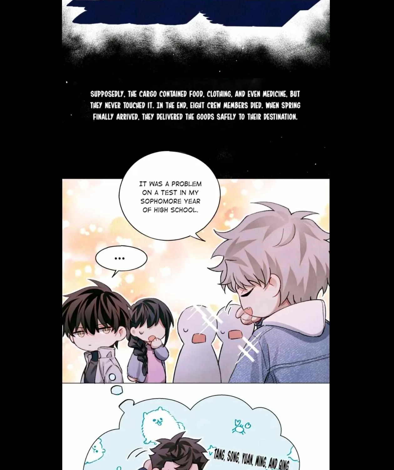 Read Global Examination chapter 77 image 8 on Lezhin