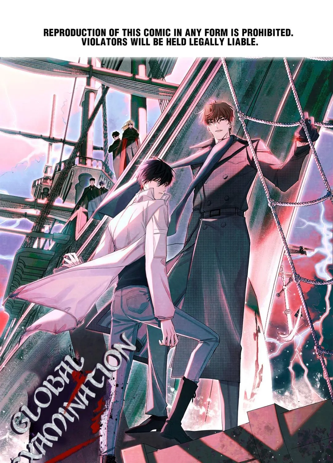 Read Global Examination chapter 78 image 2 on Lezhin