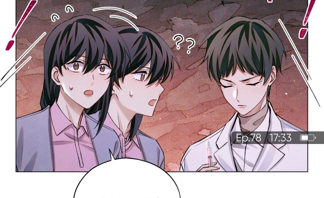 Read Global Examination chapter 78 image 21 on Lezhin