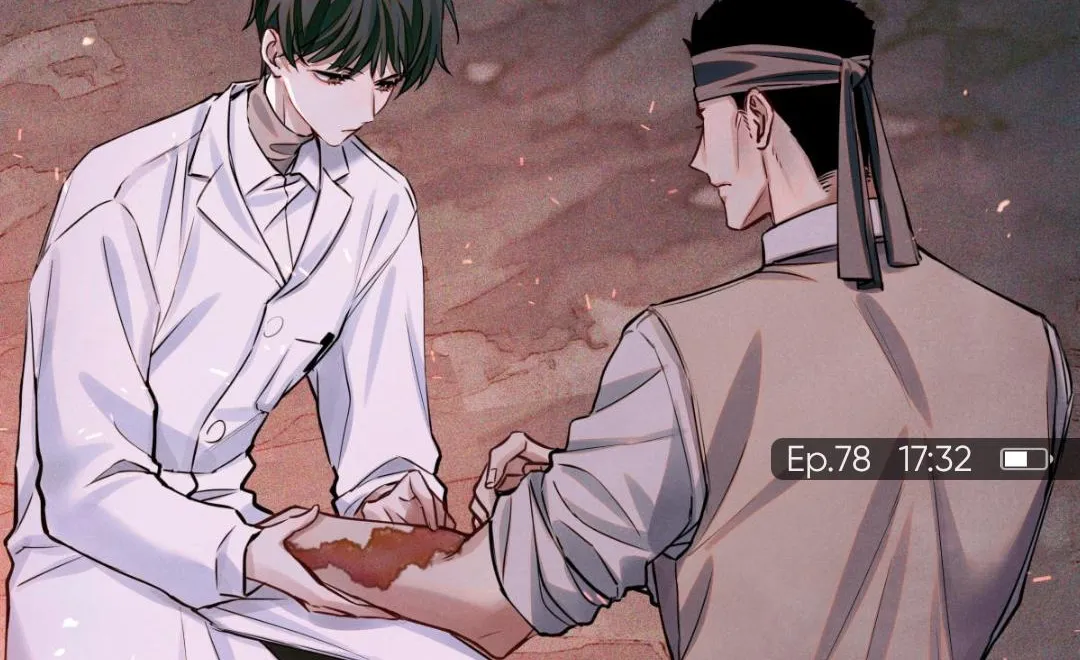 Read Global Examination chapter 78 image 5 on Lezhin