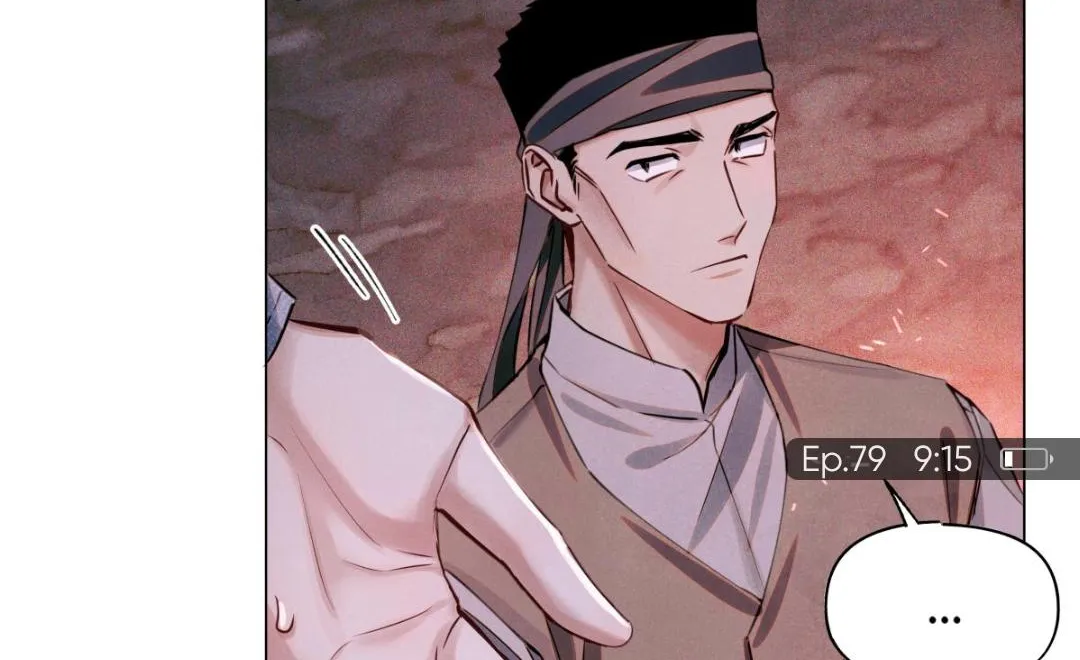 Read Global Examination chapter 79 image 23 on Lezhin