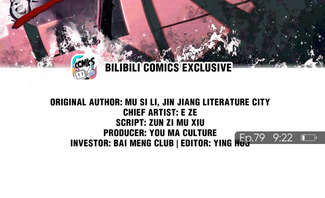 Read Global Examination chapter 79 image 3 on Lezhin
