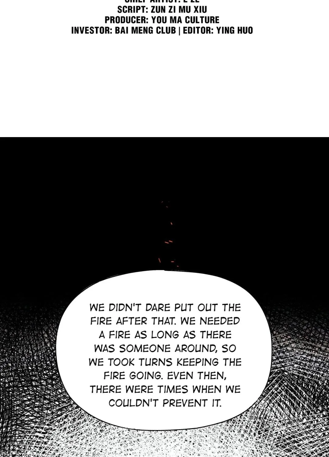 Read Global Examination chapter 79 image 4 on Lezhin