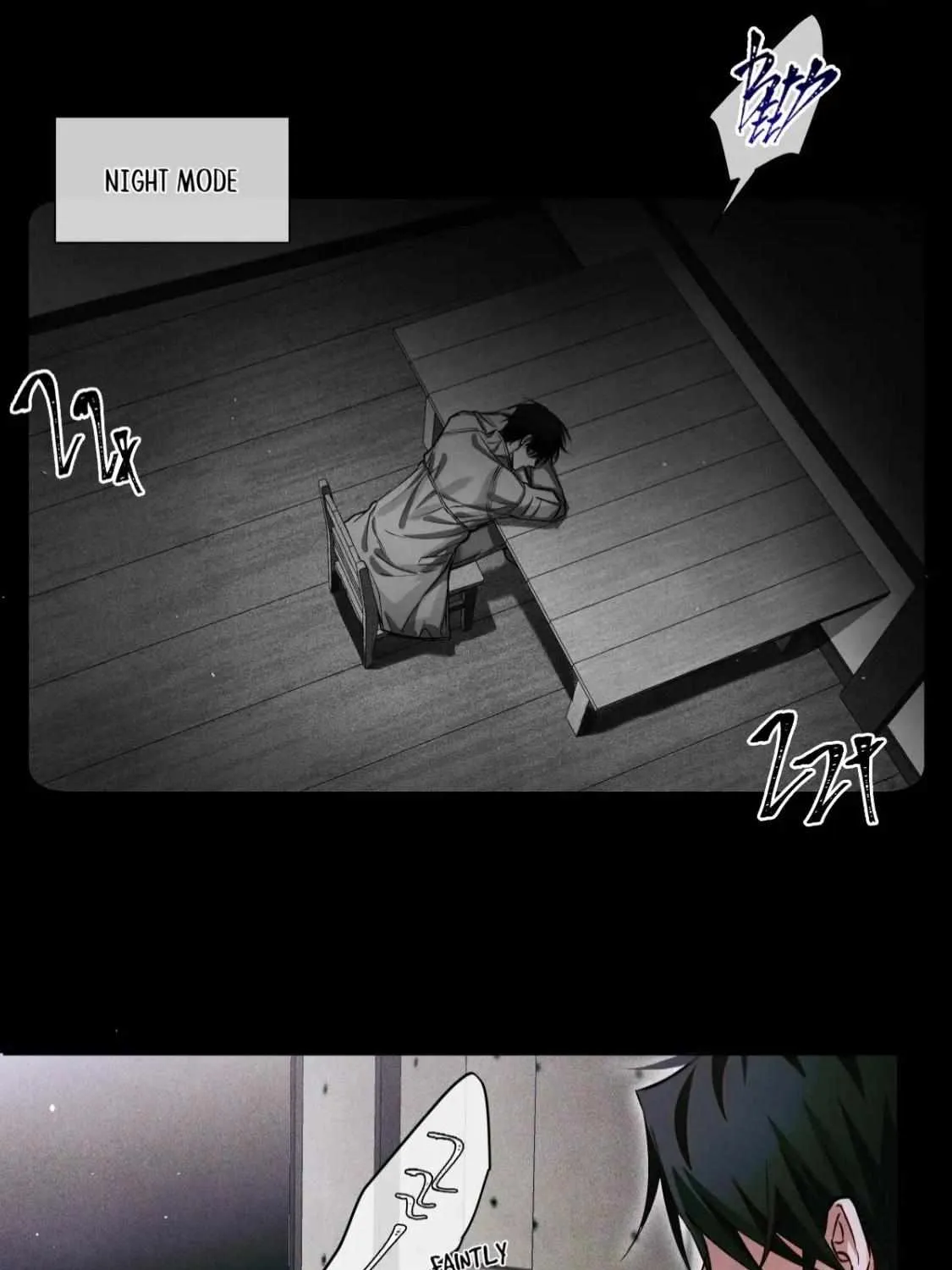 Read Global Examination chapter 83 image 8 on Lezhin