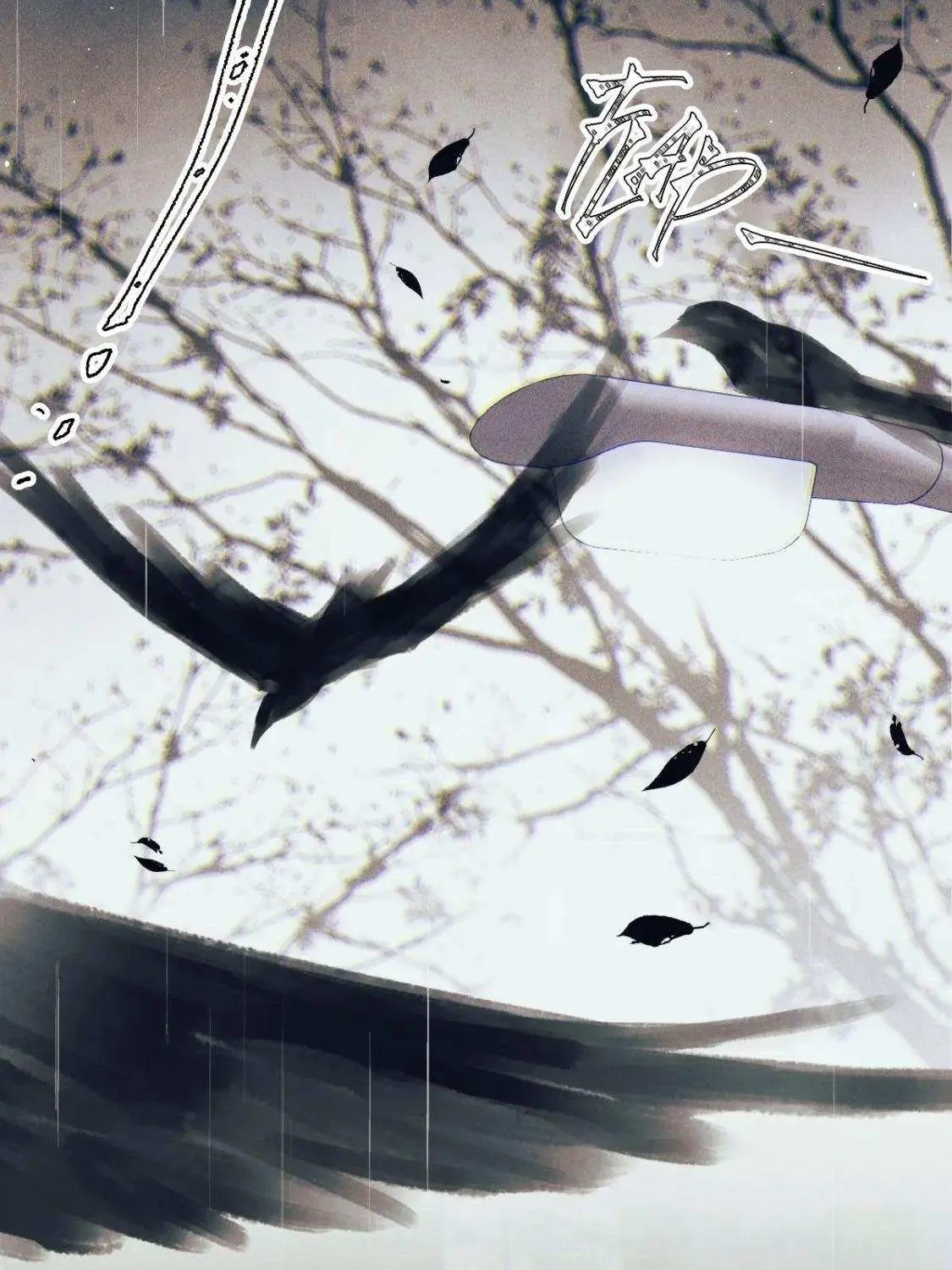 Read Global Examination chapter 84 image 40 on Lezhin